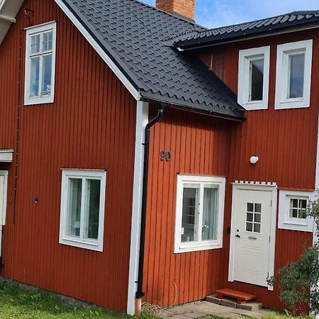 Symaskinshuset Jaervsoe Екстер'єр фото